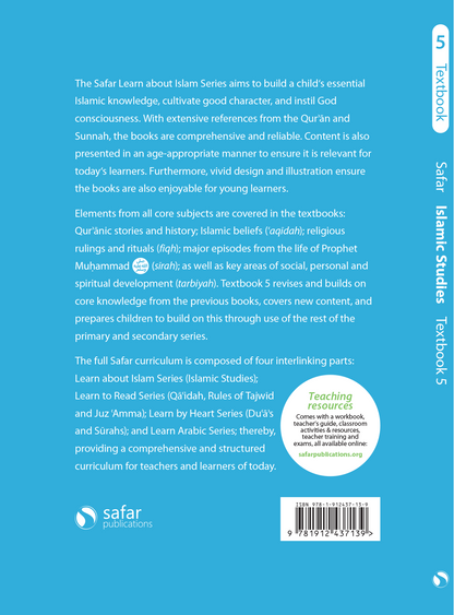 Islamic Studies: Textbook 5