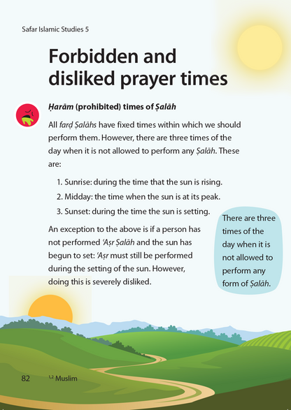Islamic Studies: Textbook 5