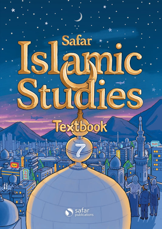 Islamic Studies: Textbook 7