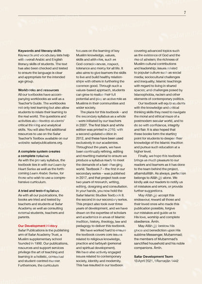 Islamic Studies: Textbook 8