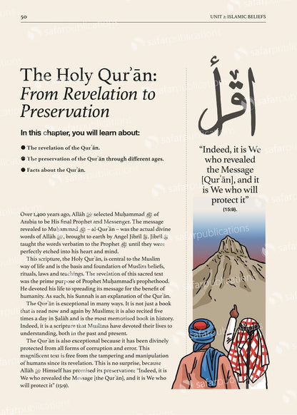 Islamic Studies: Textbook 8