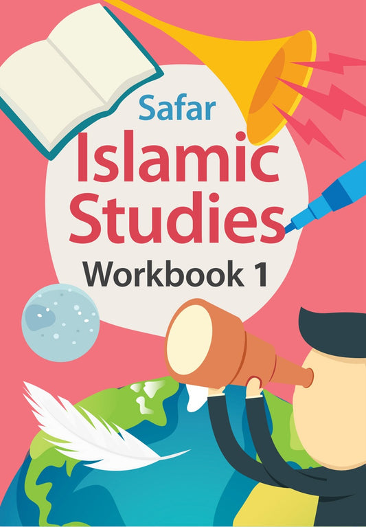 Islamic Studies: Workbook 1