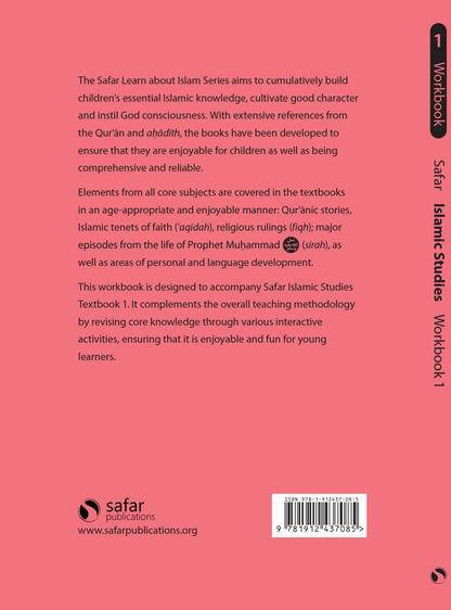 Islamic Studies: Workbook 1