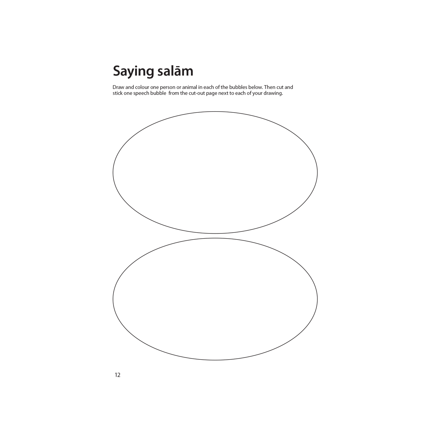 Islamic Studies: Workbook 1