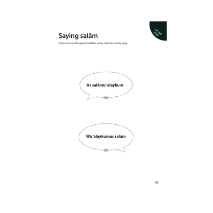 Islamic Studies: Workbook 1