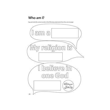 Islamic Studies: Workbook 1