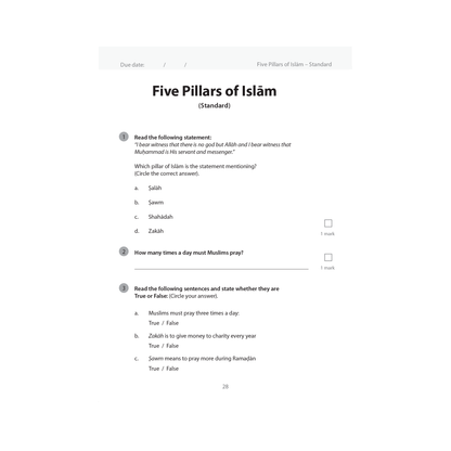 Islamic Studies: Workbook 2
