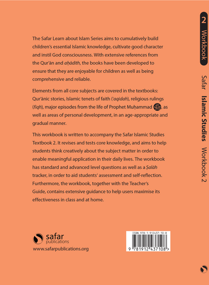 Islamic Studies: Workbook 2