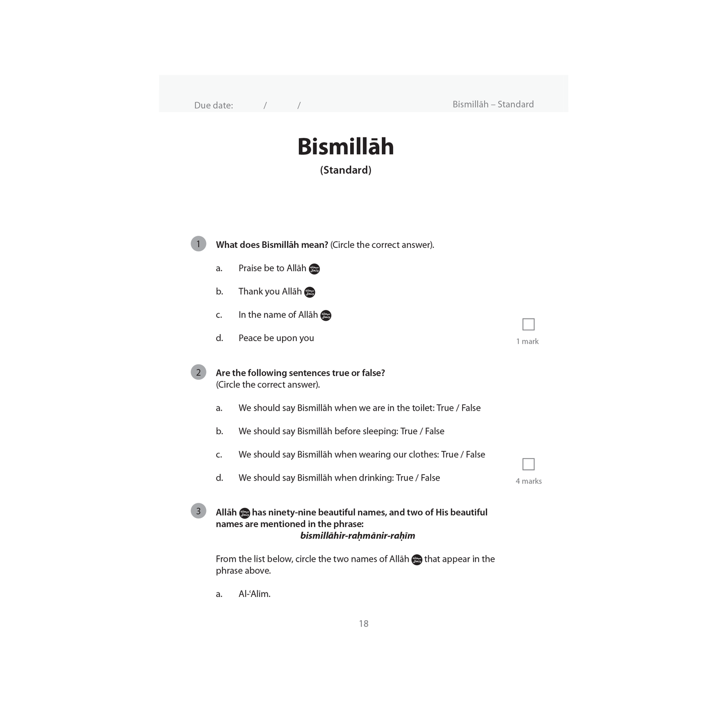 Islamic Studies: Workbook 2
