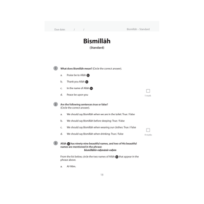 Islamic Studies: Workbook 2
