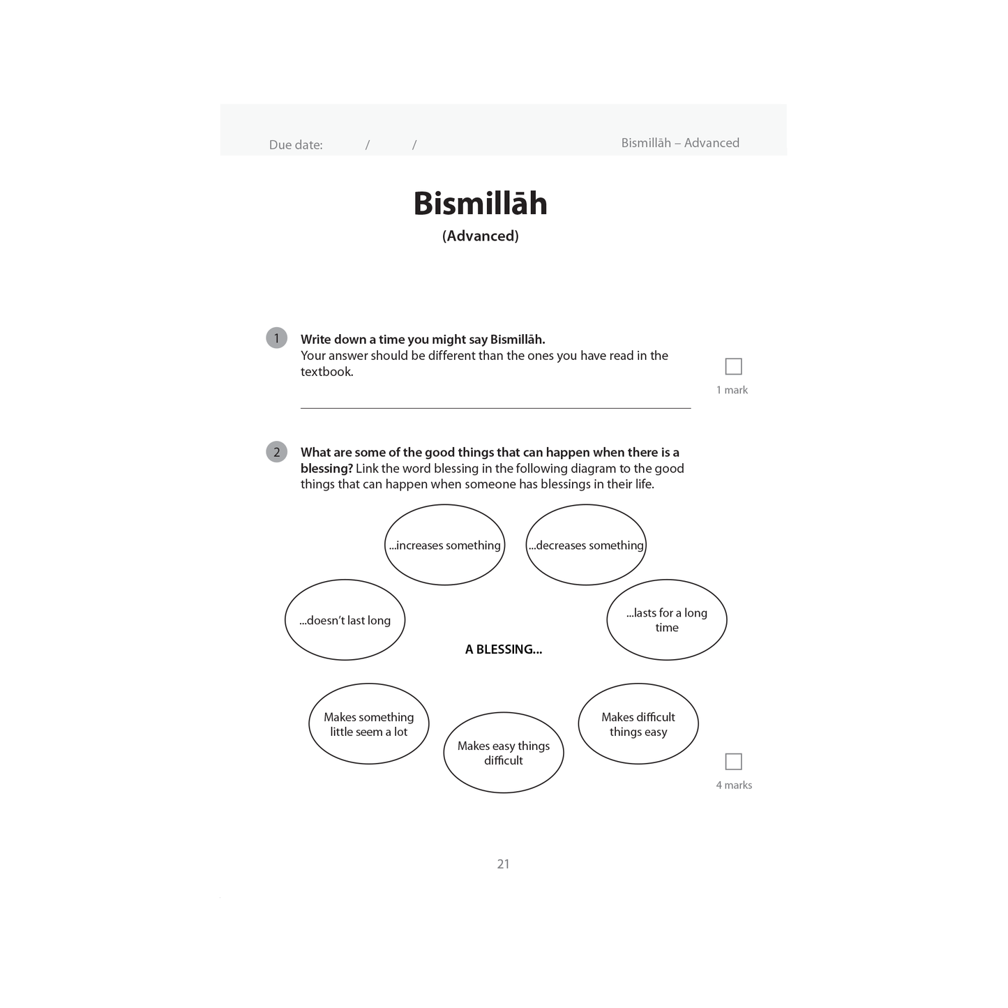 Islamic Studies: Workbook 2