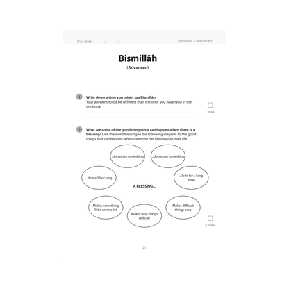 Islamic Studies: Workbook 2