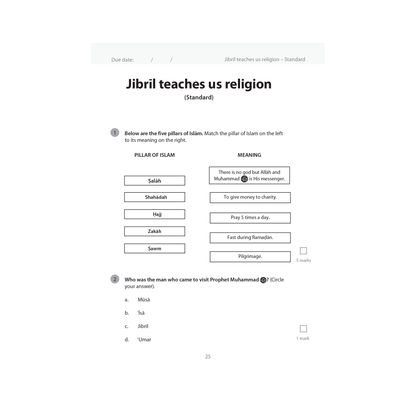 Islamic Studies: Workbook 2