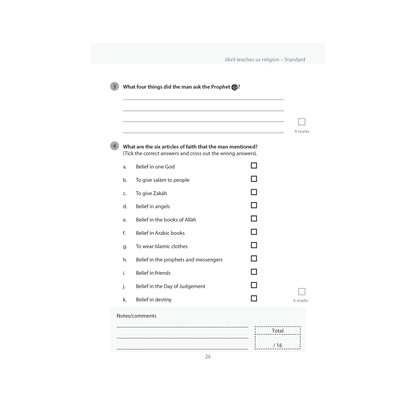 Islamic Studies: Workbook 2