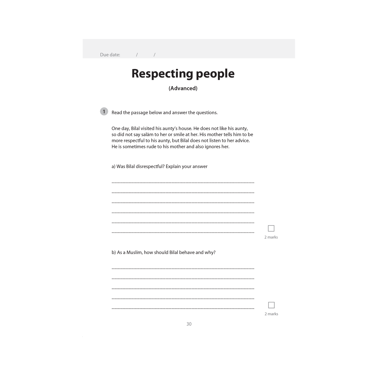 Islamic Studies: Workbook 3