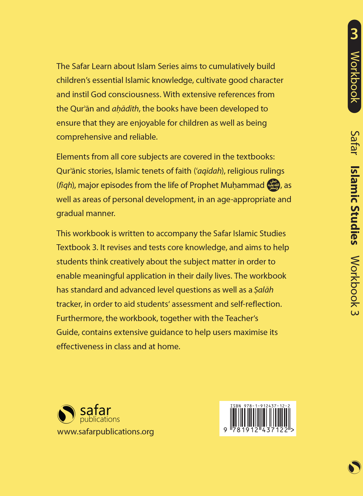 Islamic Studies: Workbook 3