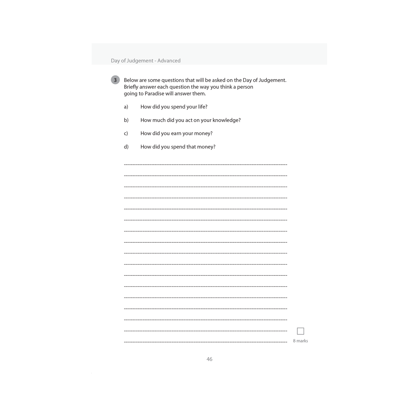Islamic Studies: Workbook 4