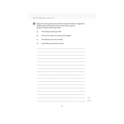 Islamic Studies: Workbook 4