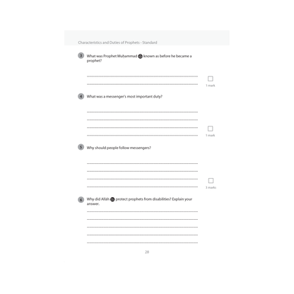 Islamic Studies: Workbook 4