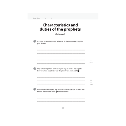 Islamic Studies: Workbook 4