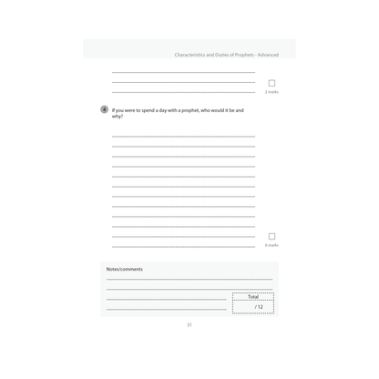 Islamic Studies: Workbook 4