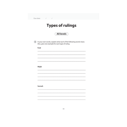 Islamic Studies: Workbook 5