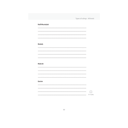 Islamic Studies: Workbook 5