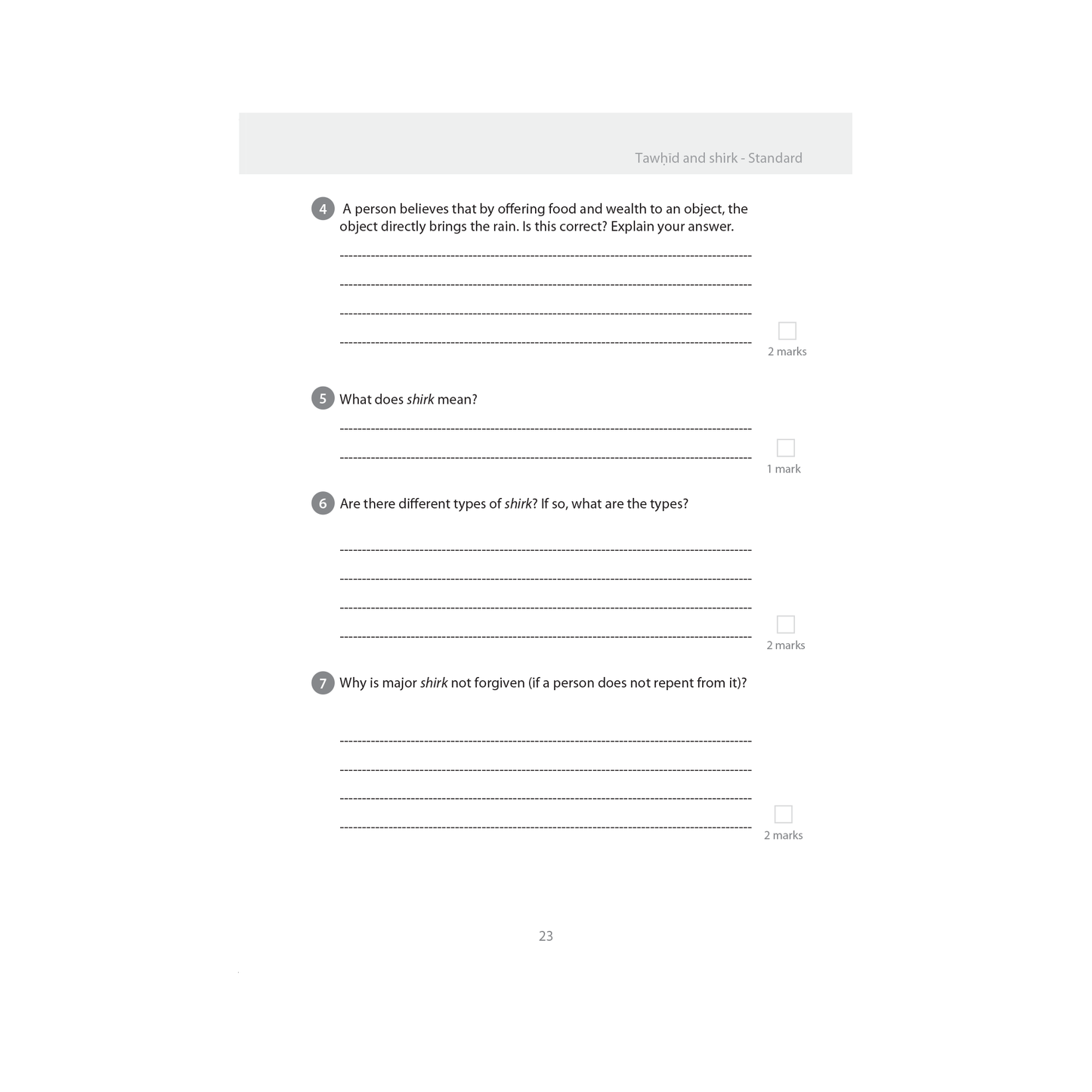 Islamic Studies: Workbook 6