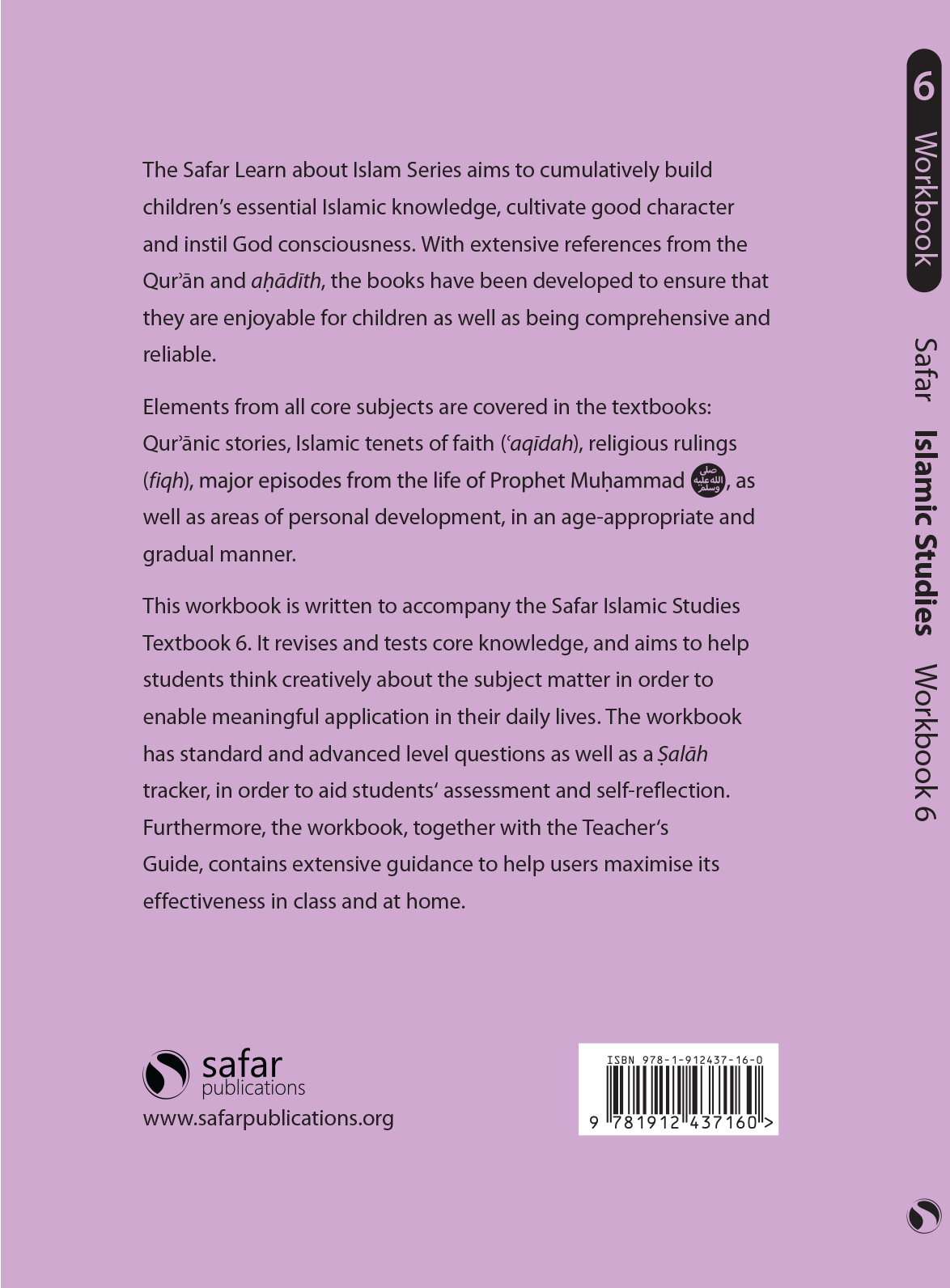 Islamic Studies: Workbook 6