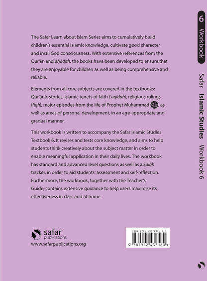 Islamic Studies: Workbook 6