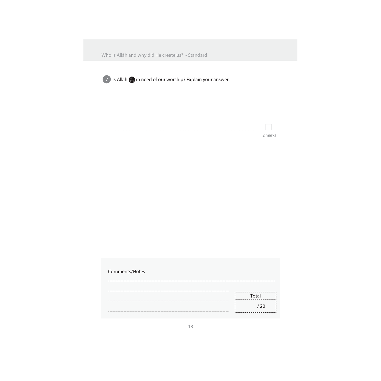 Islamic Studies: Workbook 6