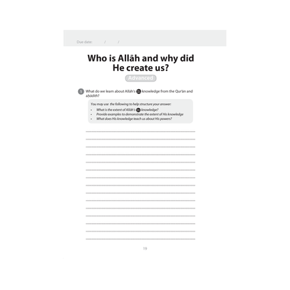 Islamic Studies: Workbook 6