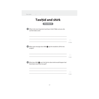 Islamic Studies: Workbook 6