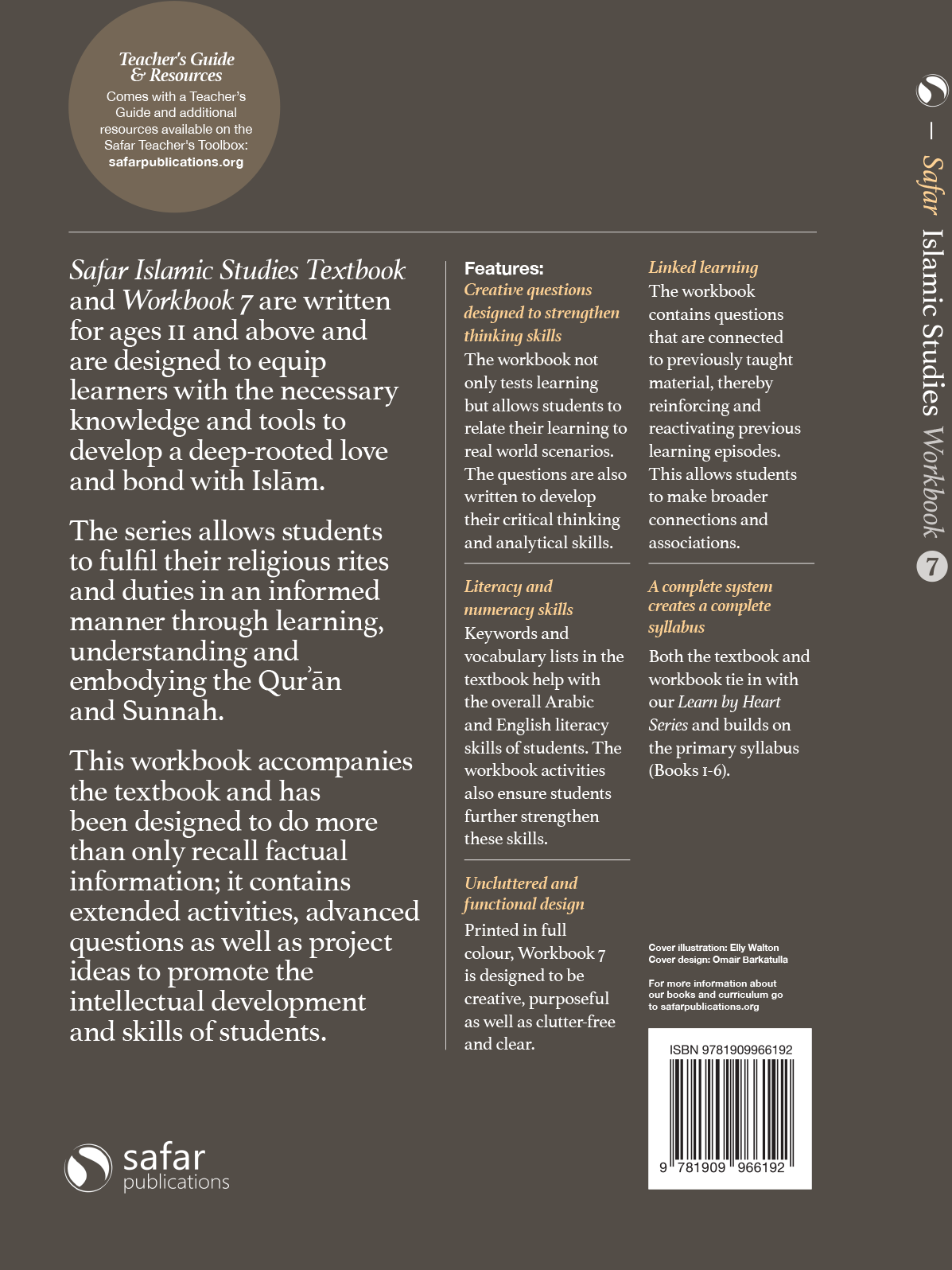 Islamic Studies: Workbook 7