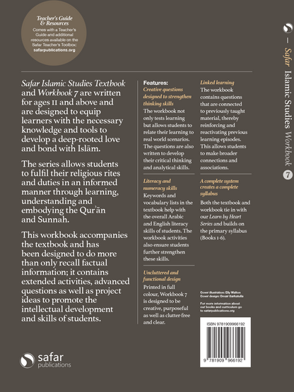 Islamic Studies: Workbook 7