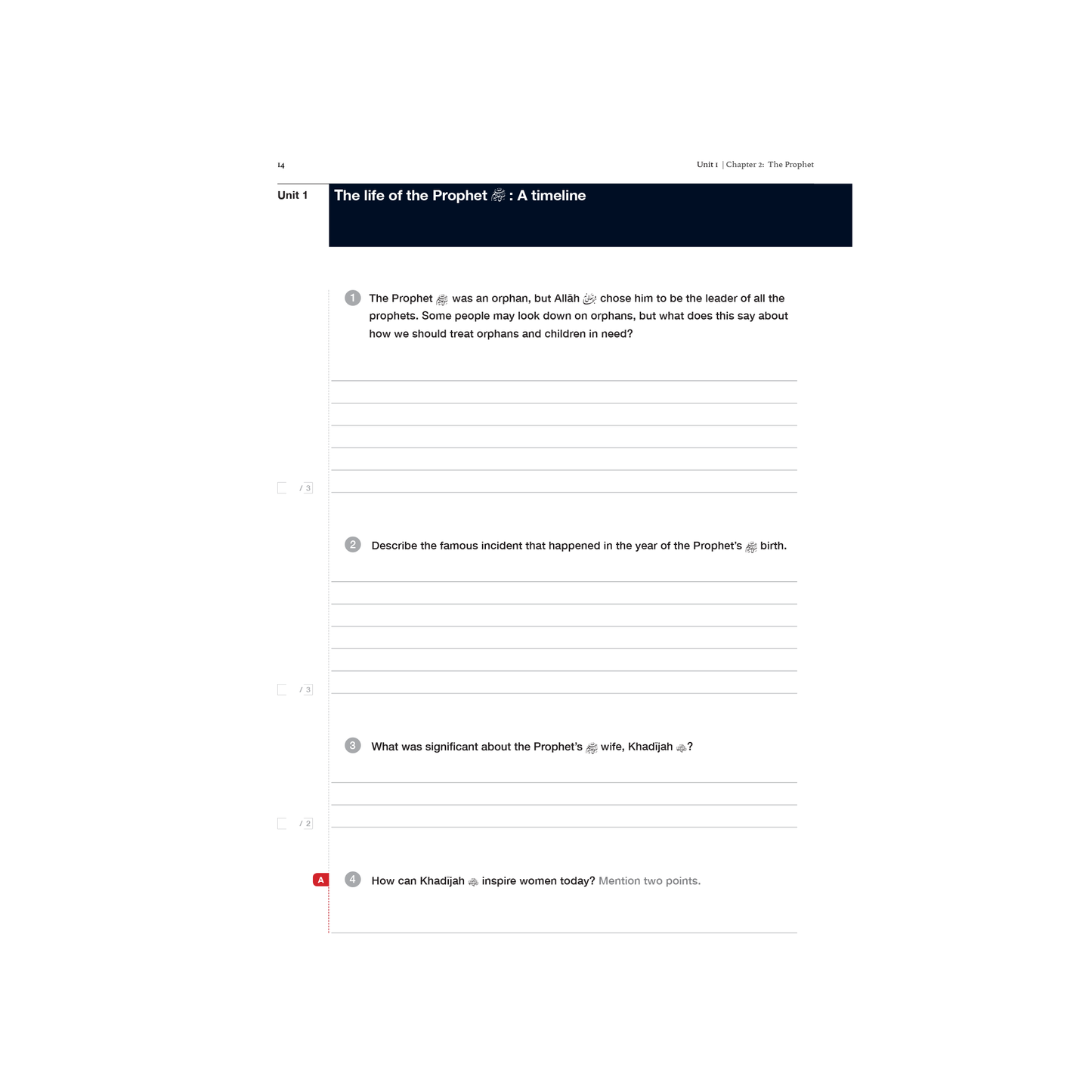 Islamic Studies: Workbook 7