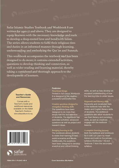 Islamic Studies: Workbook 8