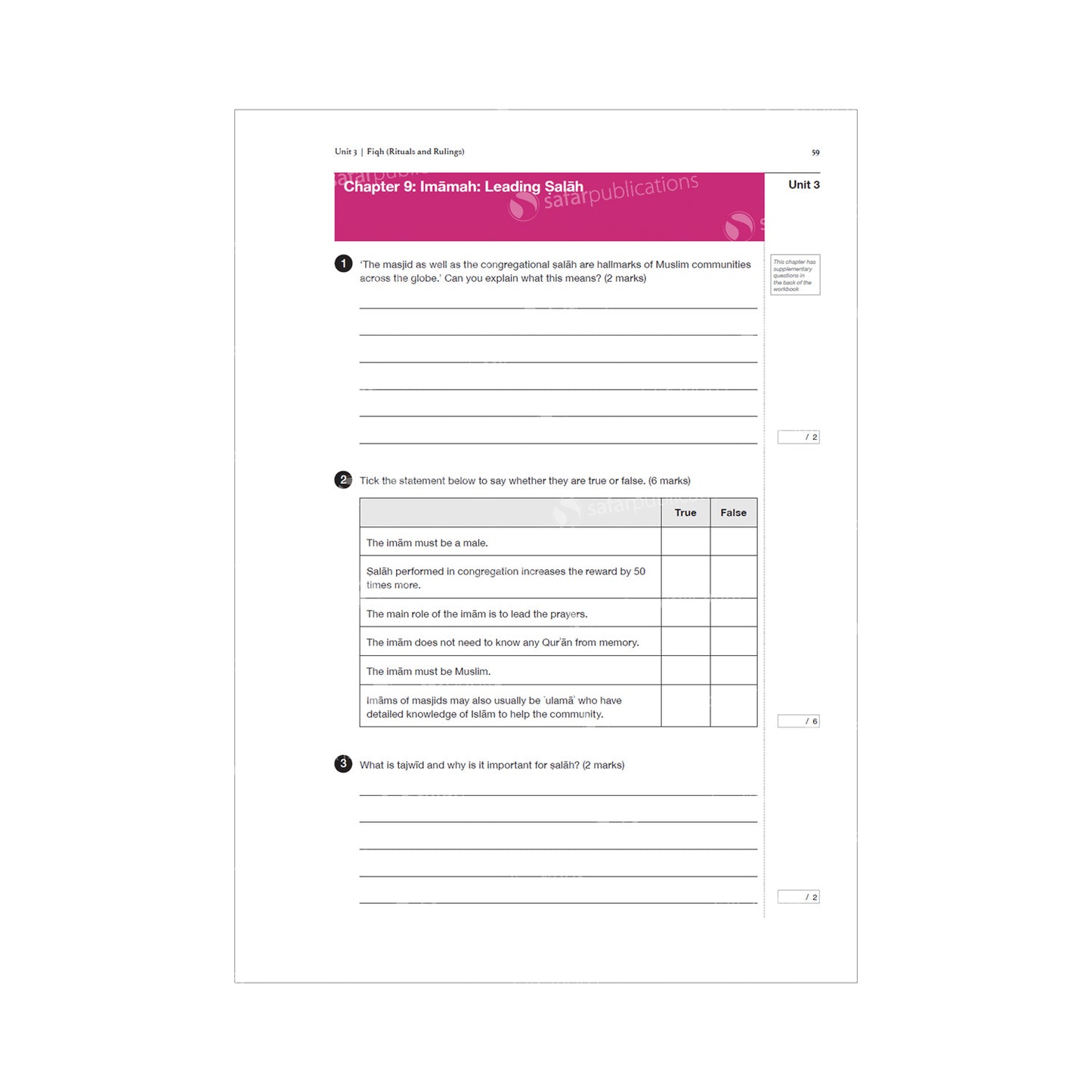 Islamic Studies: Workbook 8