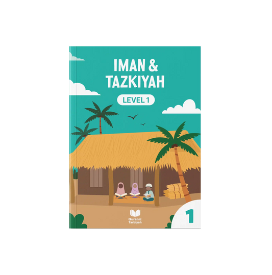 Iman & Tazkiyah Level 1