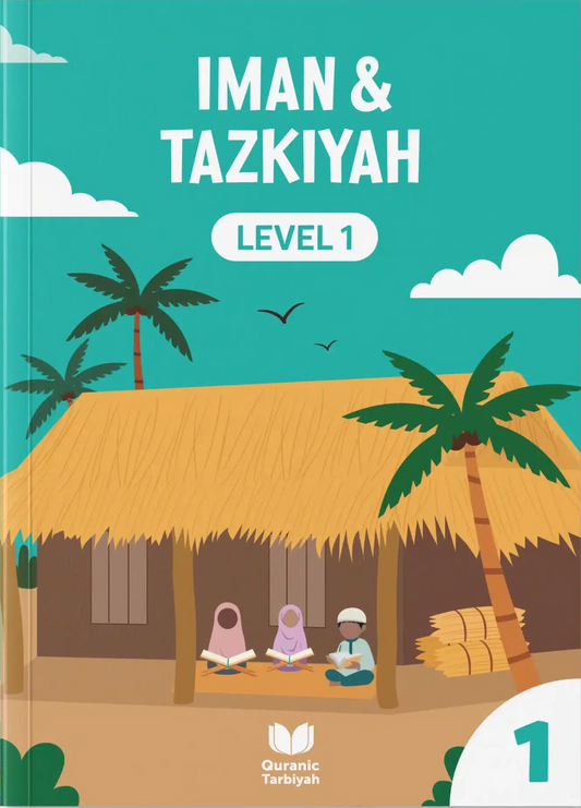 Iman & Tazkiyah Level 1