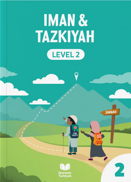 Iman & Tazkiyah Level 2