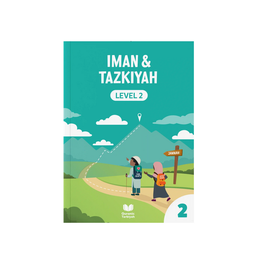Iman & Tazkiyah Level 2