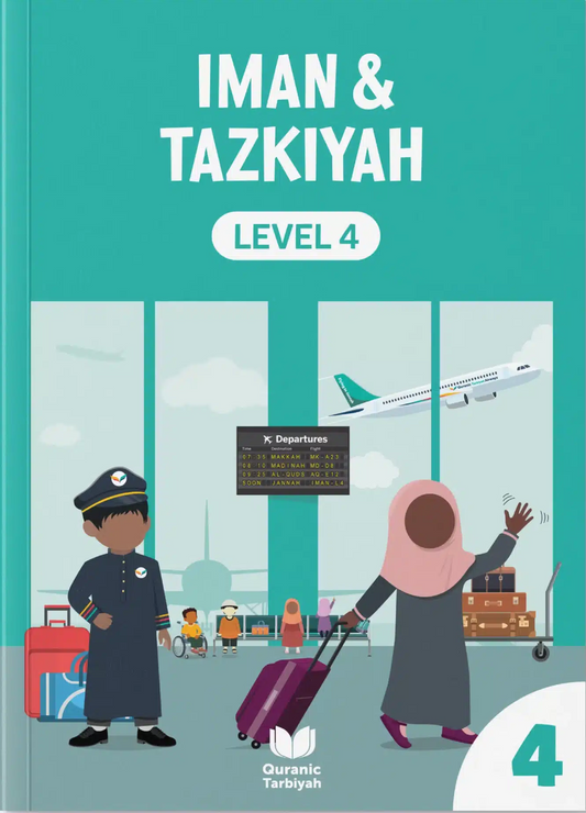 Iman & Tazkiyah Level 4