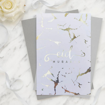 Eid Mubarak Cards - White & Gold Marble Foiled (Pack of 5)