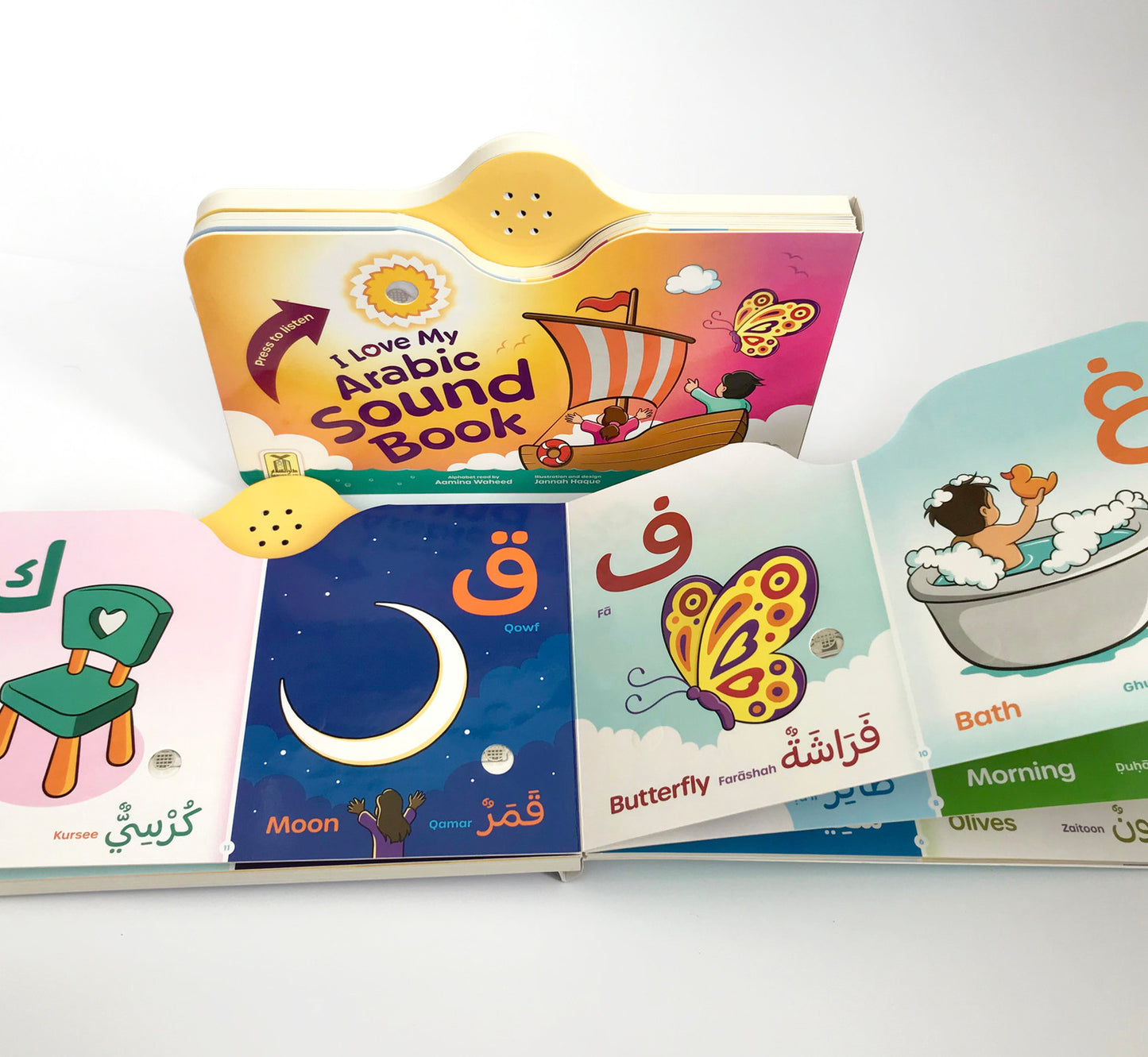 I Love My Arabic Sound Book | Pictures without Eyes