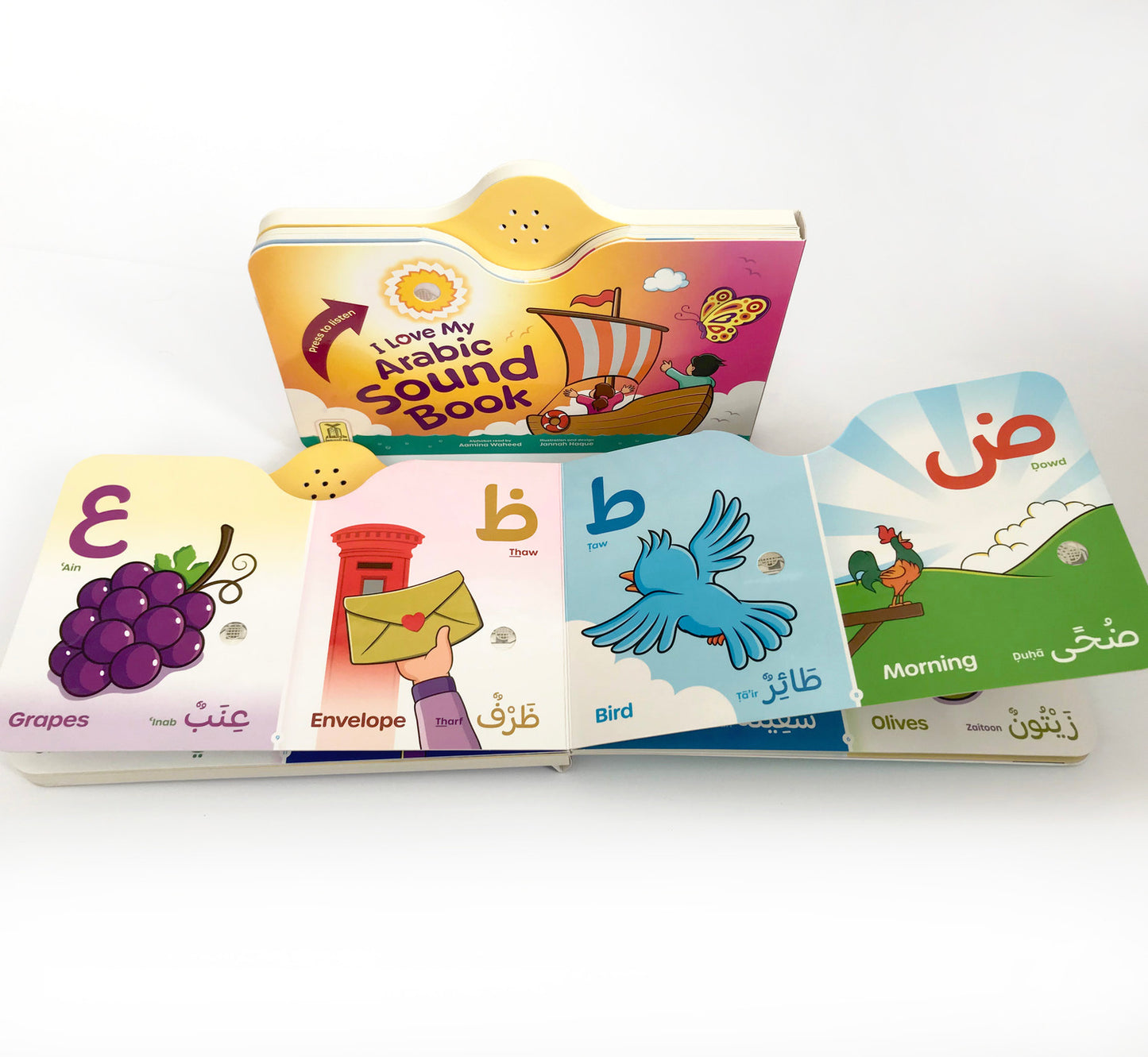 I Love My Arabic Sound Book | Pictures without Eyes