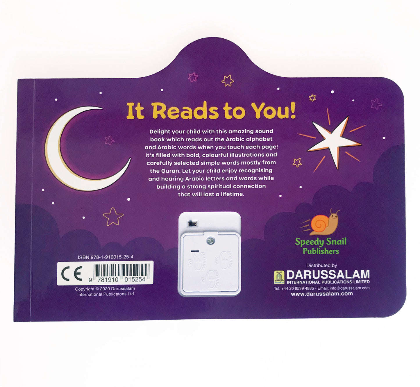 I Love My Arabic Sound Book | Pictures without Eyes