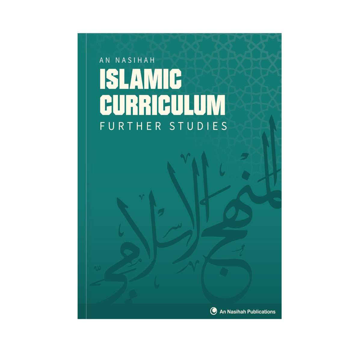 An Nasihah Islamic Curriculum | Further Studies
