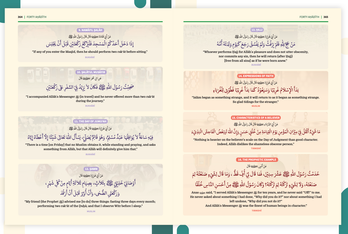 An Nasihah Islamic Curriculum | Further Studies