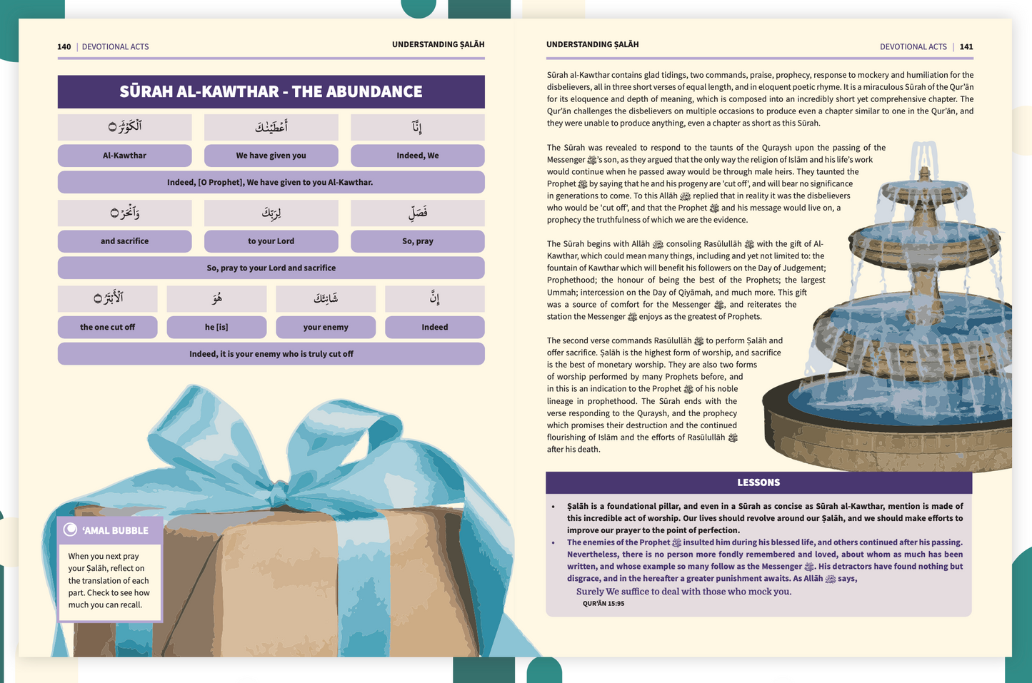 An Nasihah Islamic Curriculum | Further Studies